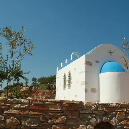 Holiday home Armelina Kampos (Antiparos)